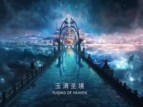 游戏画面